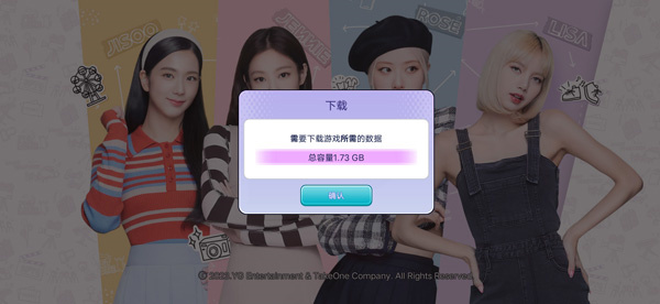 blackpink the game最新版下载及游玩指南2