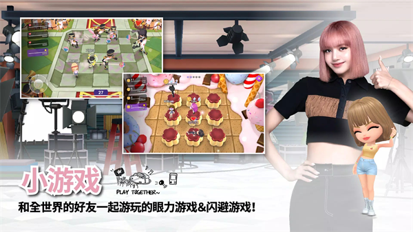 blackpink the game最新版本下载截图