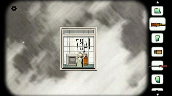 游戏攻略截图5