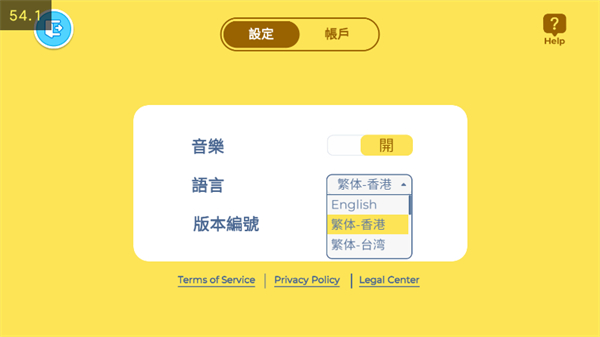 游戏攻略1