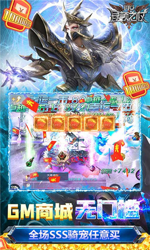 昆顿之杖0.1折无限充版游戏特点