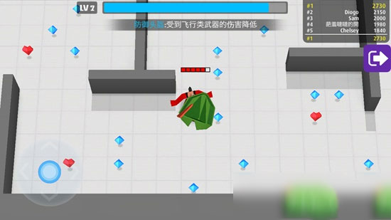 游戏攻略截图2