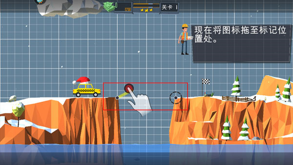 玩法教程截图2