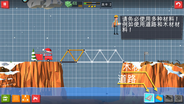 玩法教程截图8