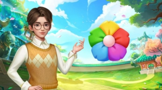 道具介绍19