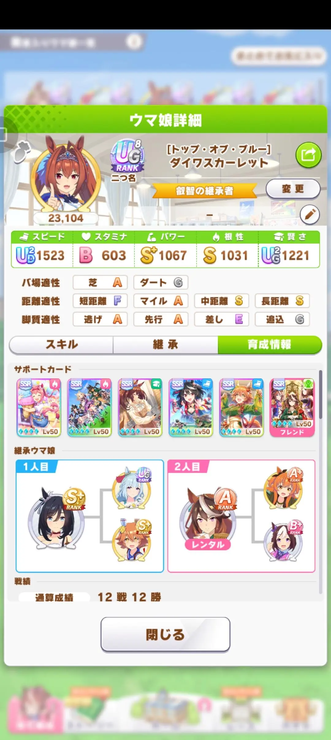 入坑推荐1