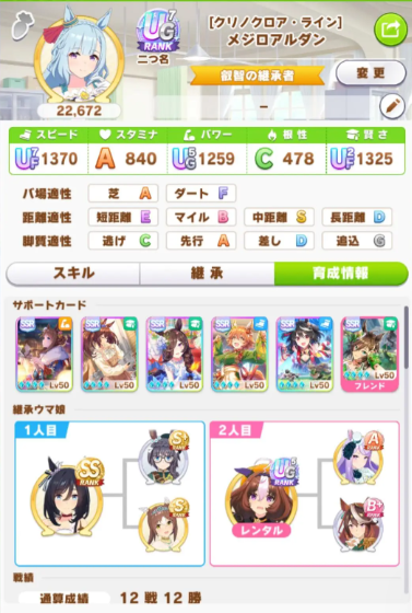 入坑推荐2