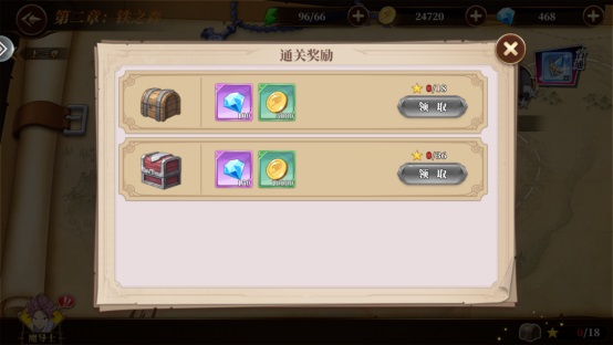 妖精的尾巴激斗九游版游戏攻略3