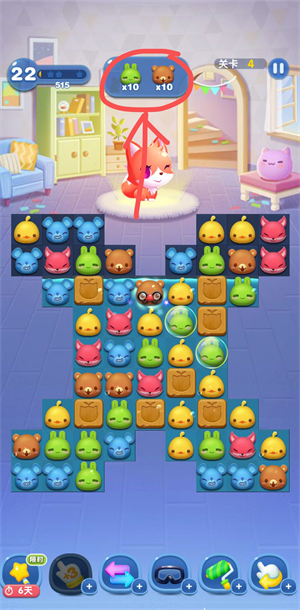 玩法教程截图4