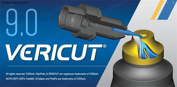 VERICUT9.0中文破解版 