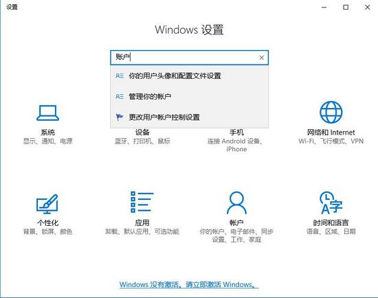 百分浏览器免费版使用方法5