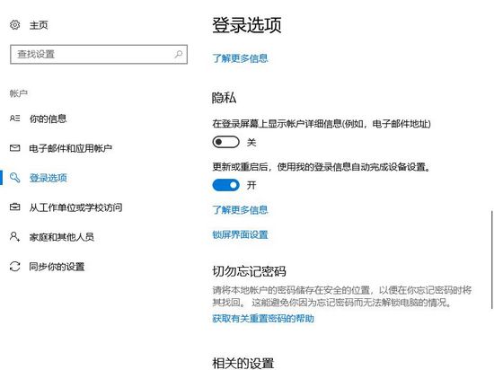 百分浏览器免费版使用方法7