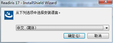 安装步骤1