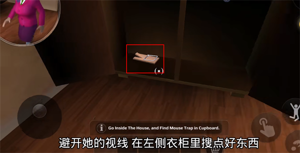 怎么玩2