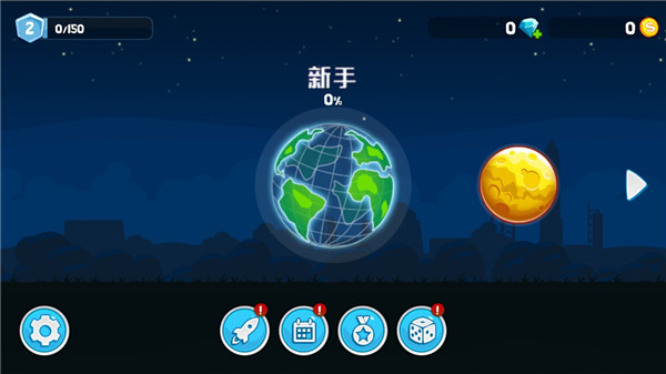 暴爽疯狂赛车解锁所有东西版游戏攻略1