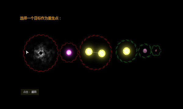 怎么变大