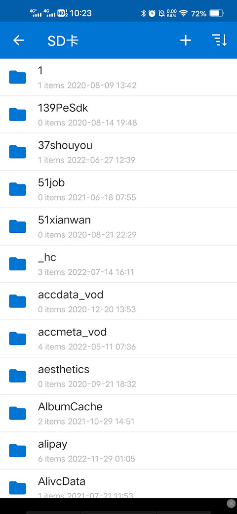 怎么用截图2