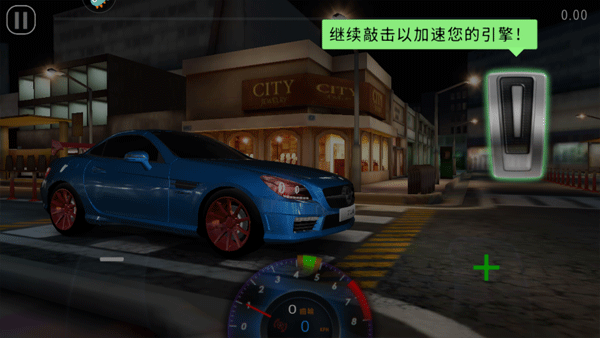 新手教程1