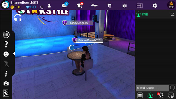 Avakin虚拟世界正版新手教程4