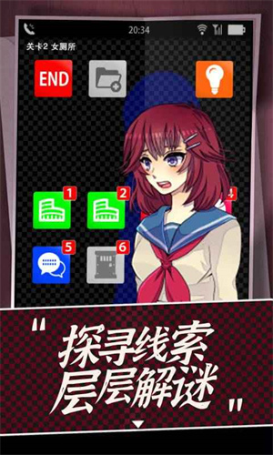 声之寄托sp破解下载截图