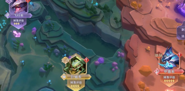 获取魂环的多种方式截图3