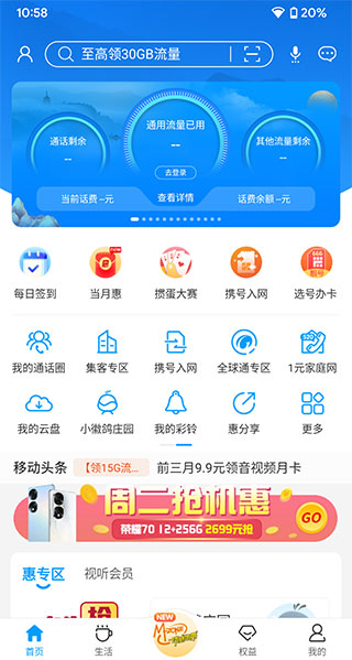 使用方法1