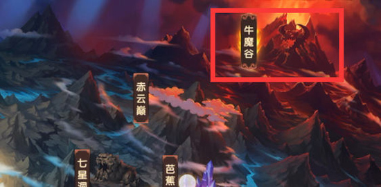 游戏攻略截图1