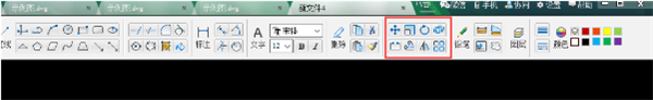 使用教程截图5