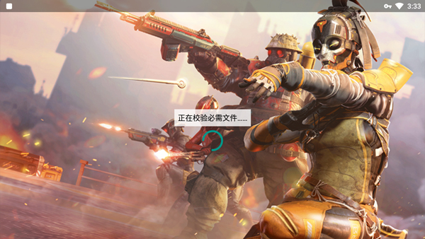 怎么玩截图3