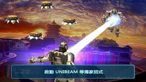 钢铁侠3免谷歌中文直装版游戏特点