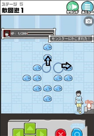 神回避官方版通关攻略1