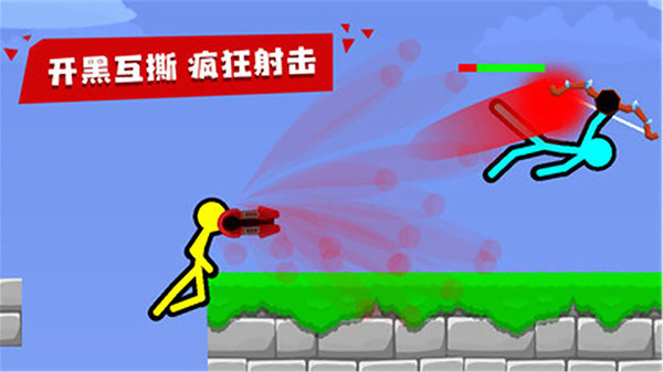 火柴人对决变态版游戏技巧