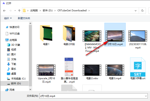常见问题截图3