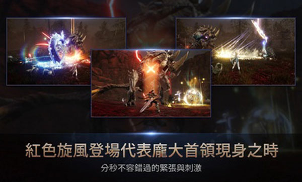 HIT2台服官方手游游戏介绍