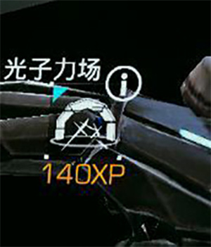 光明记忆手游破解版游戏攻略6