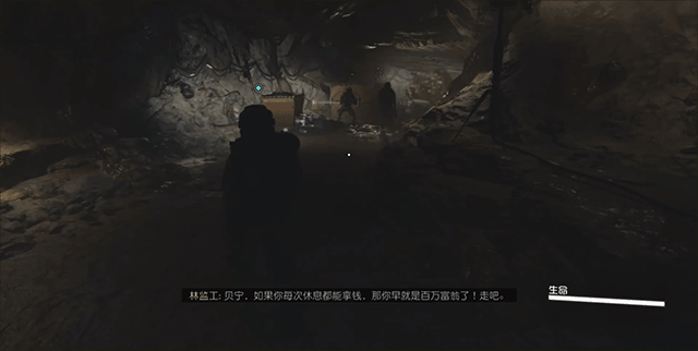 星空游戏电脑版玩法攻略5
