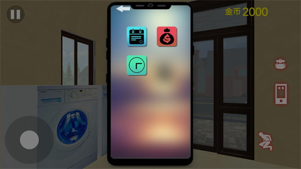 新手指南6