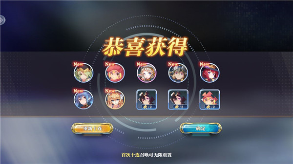 姬斗无双破解版新手攻略1