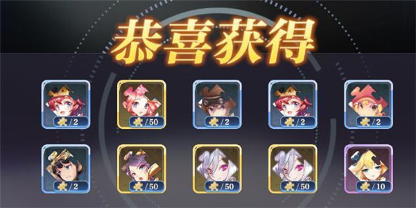 姬斗无双破解版新手攻略4
