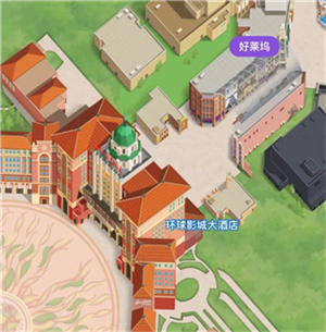 怎么玩截图2