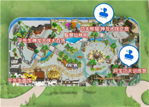 怎么玩截图6