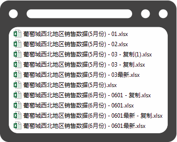 活字格破解版软件优势2