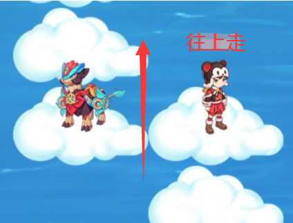 迷宫攻略1