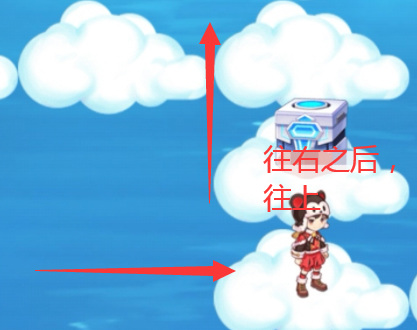 迷宫攻略2