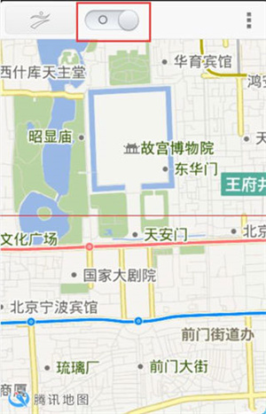 修改定位教程8