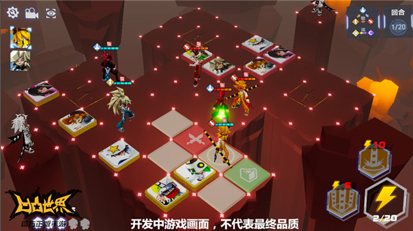 凹凸世界破解版无限星石版游戏攻略2