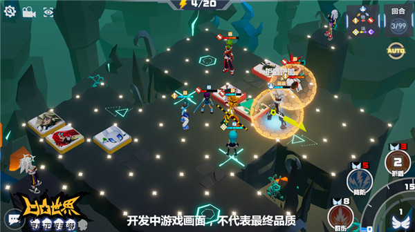凹凸世界破解版无限星石版游戏攻略3