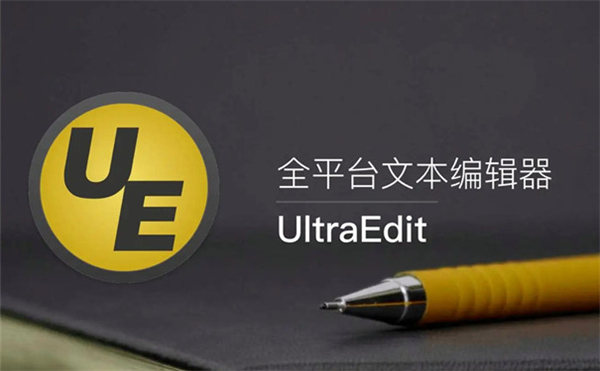 软件截图