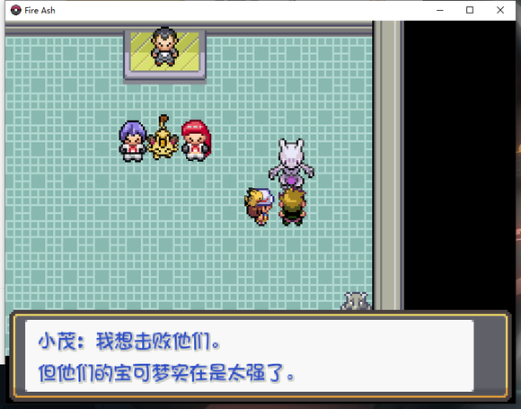 全神兽地点截图2