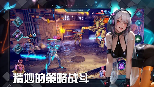 女神星球无限钻石版游戏介绍截图